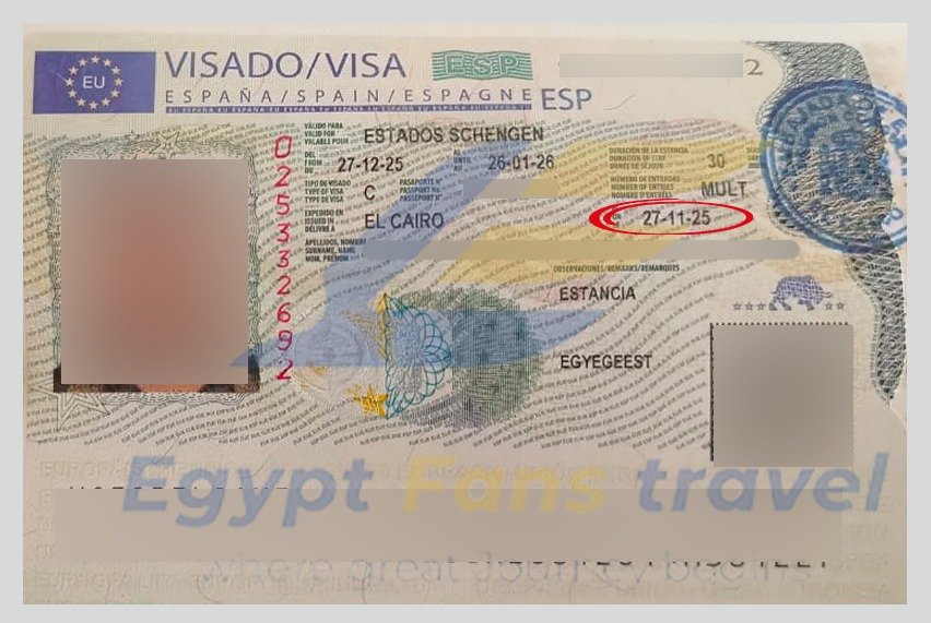 whatsapp image 2025 12 07 at 3.12.18 pm