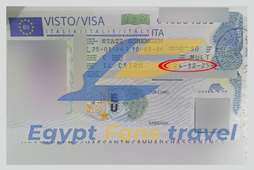 whatsapp image 2025 12 25 at 12.25.23 pm(1)