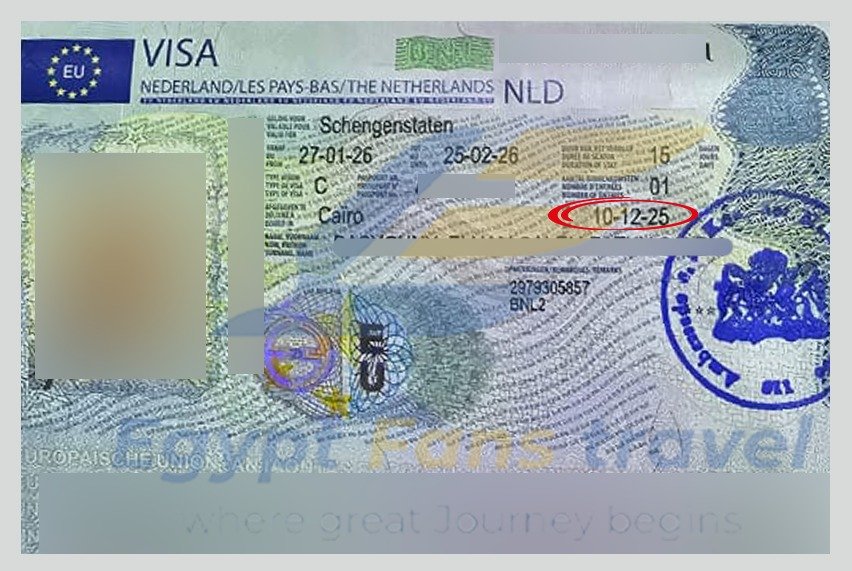 whatsapp image 2025 12 14 at 12.31.37 pm(1)