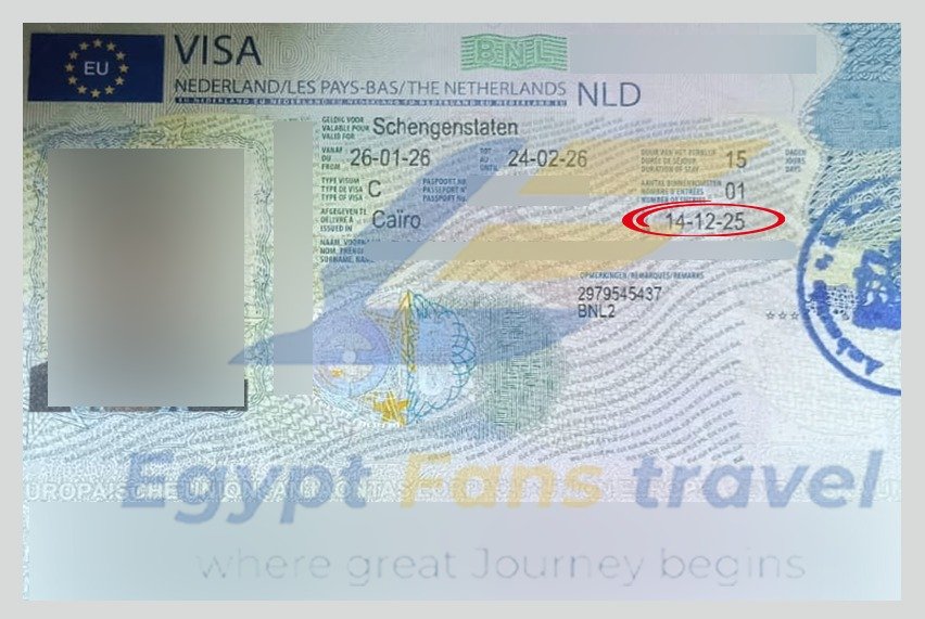 whatsapp image 2025 12 21 at 10.17.17 am