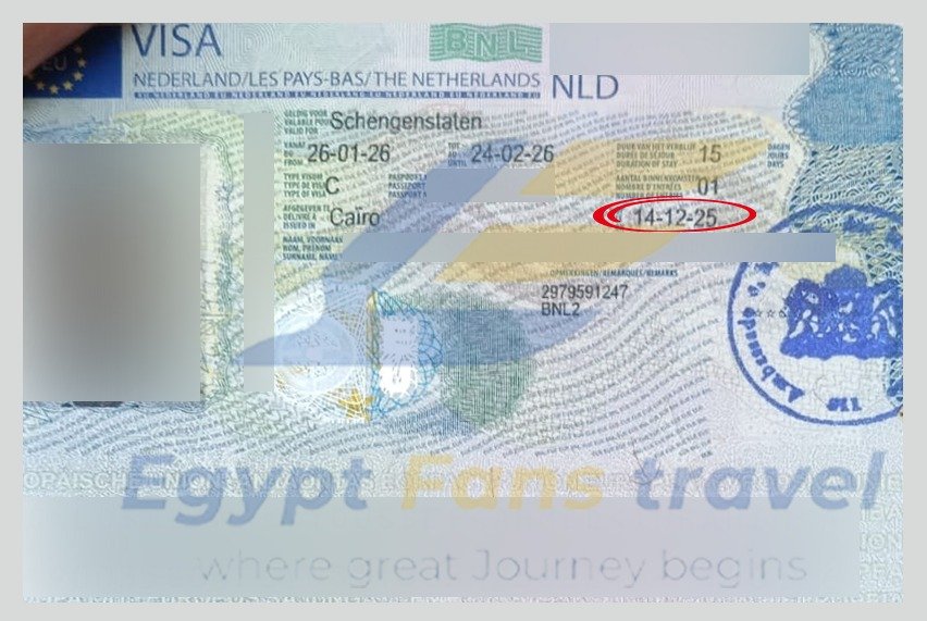 whatsapp image 2025 12 21 at 10.17.37 am(1)