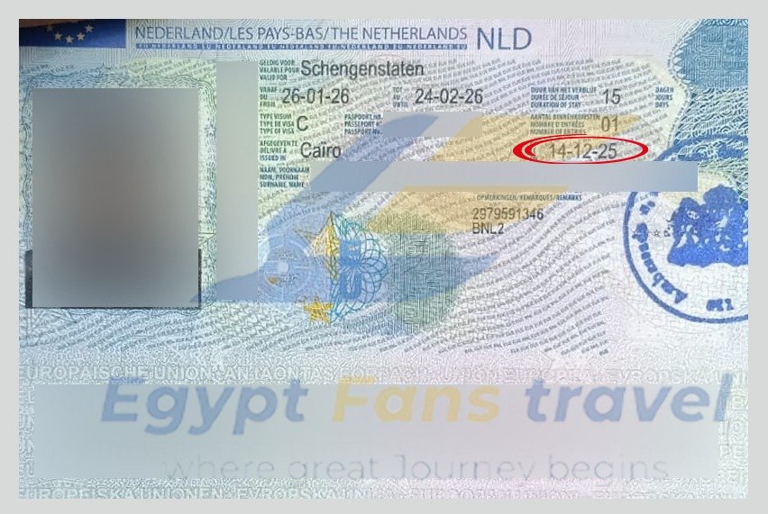 whatsapp image 2025 12 21 at 10.17.51 am(1)