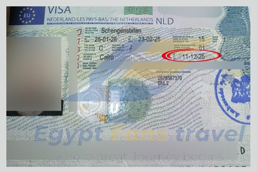 whatsapp image 2025 12 21 at 10.26.22 am