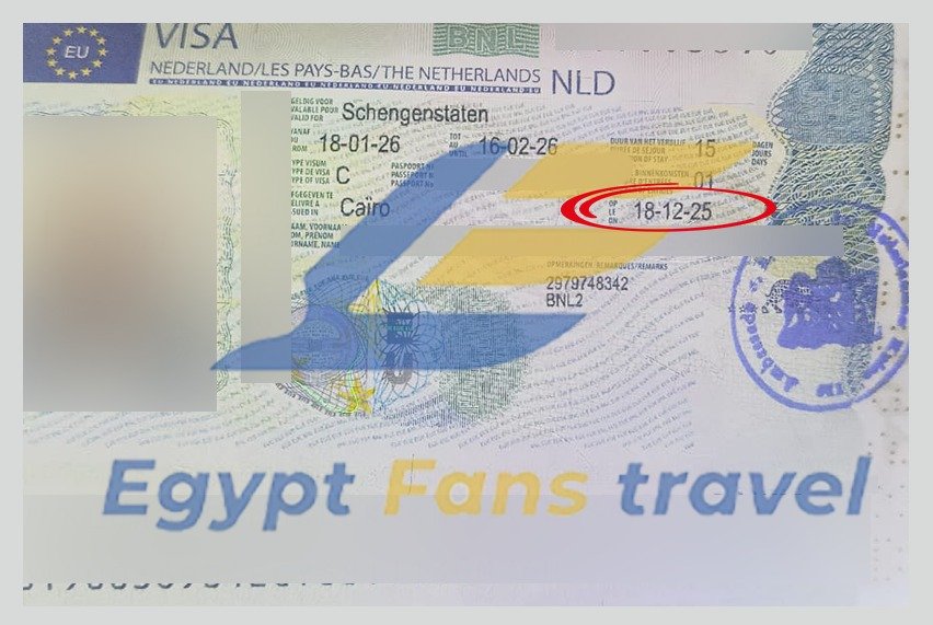 whatsapp image 2025 12 24 at 7.27.24 pm(1)