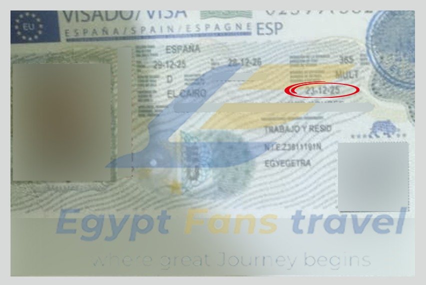 whatsapp image 2025 12 31 at 6.00.15 pm