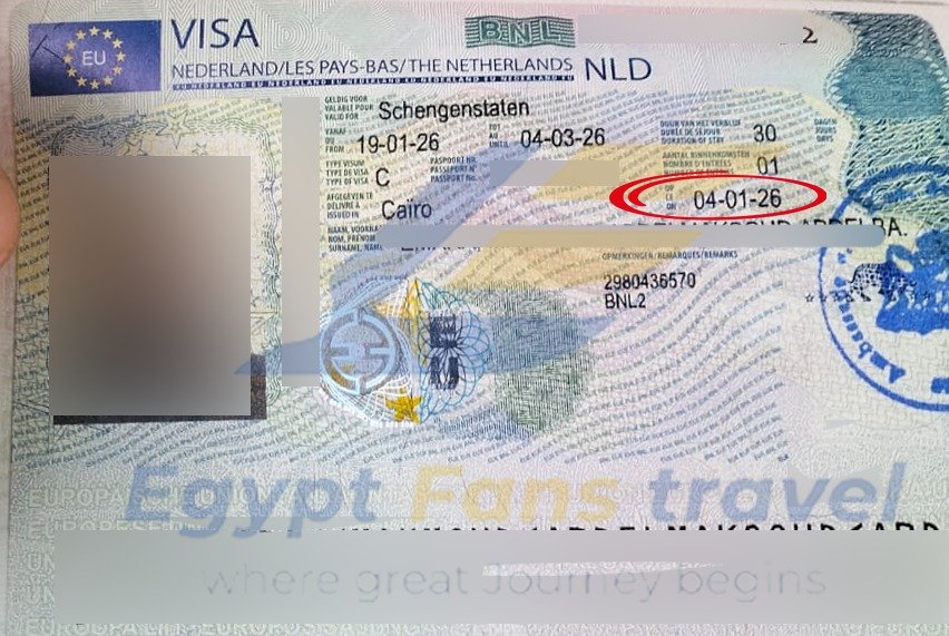 whatsapp image 2026 01 08 at 4.03.27 pm